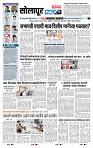 page_3