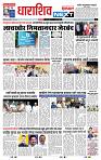page_8