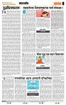 page- 4
