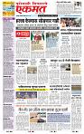 page- 1