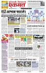 page- 1