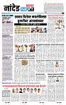 page- 3