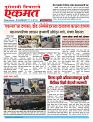 04  june pbn buletin 2025