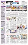 page- 3