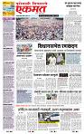 page- 1