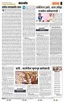page- 4