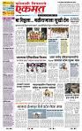 page- 1