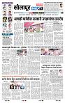 page- 3