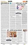 page- 4