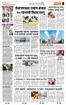 page- 2