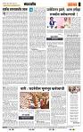page- 4