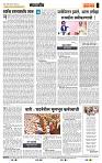 page- 4