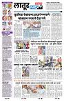 page- 3