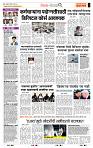 page- 2