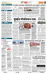 page- 5