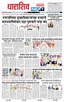 page- 3
