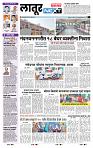 page- 3