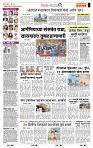 page- 2