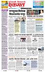 page- 1