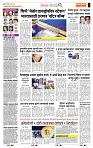page- 2