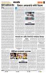 page- 4