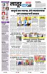 page- 3