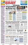 page- 1