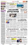 page- 2