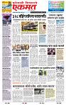 page- 1
