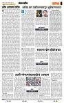 page- 4