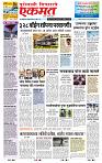 page- 1