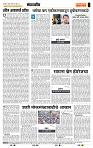 page- 4