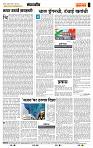 page- 4