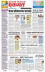 page- 1
