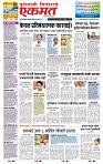 page- 1