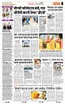 page- 2
