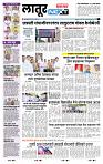 page- 3
