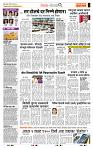 page- 2