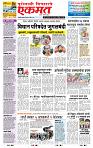 page- 1