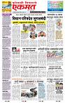 page- 1