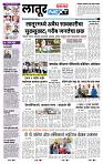 page- 3