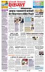 page- 1
