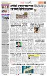 page- 2
