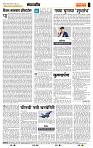 page- 4