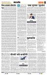 page- 4
