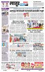 page- 6