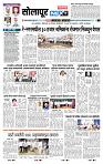 page- 3