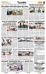 page- 7