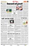 page- 4