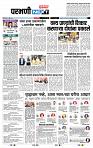 page- 3